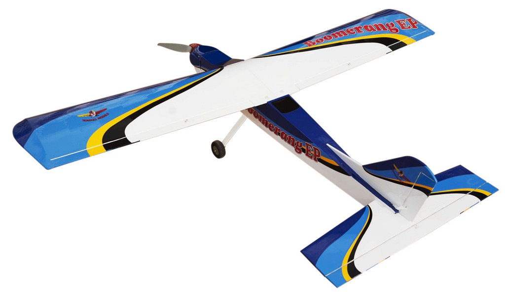 Seagull cheap model airplanes